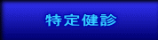 茒f